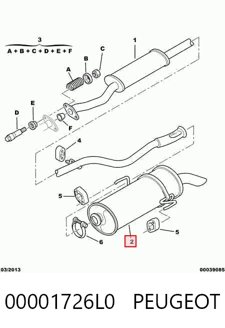 Выхлоп задний Polmostrow 442 цена, от 69.36 USD