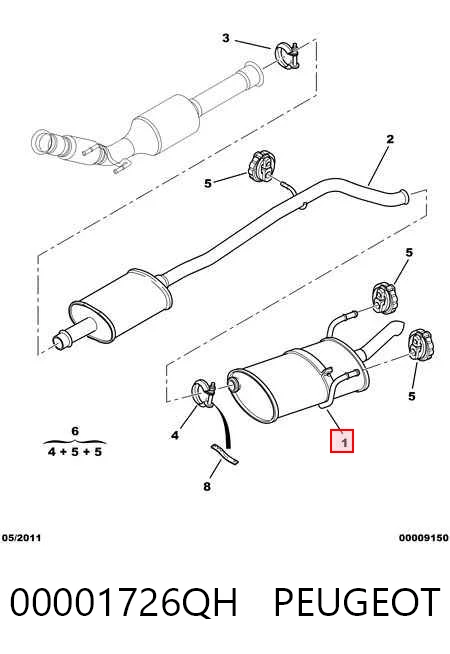 Купить Глушитель задний Пежо 406  8E, F