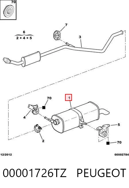 Купить Глушитель задний Пежо 308 I 4A, 4C