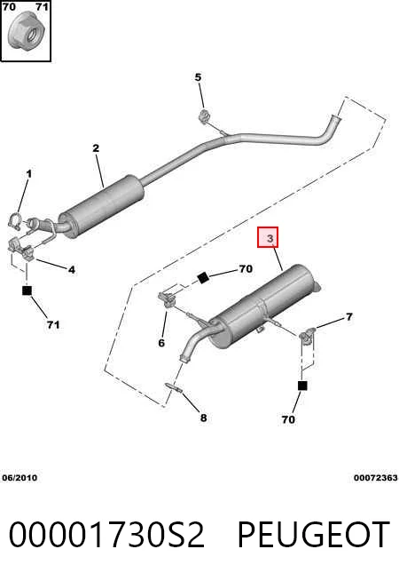 Выхлоп задний Citroen C4 I хэтчбек (LC) (2004 - 2010) цена, от 56.74 USD