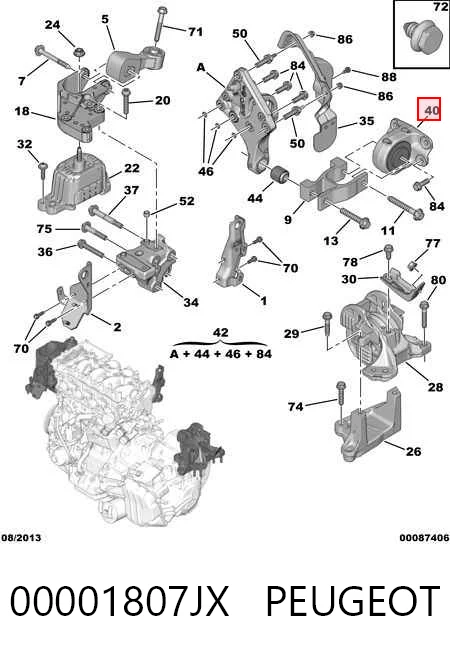 Задняя подушка двигателя на Citroen C5  III  RW
