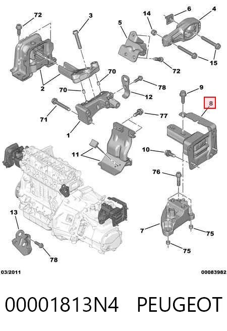 Гидроопора двигателя левая Peugeot 207 хэтчбек (WA, WC) (2006 - 2015) цена, от 32.89 USD