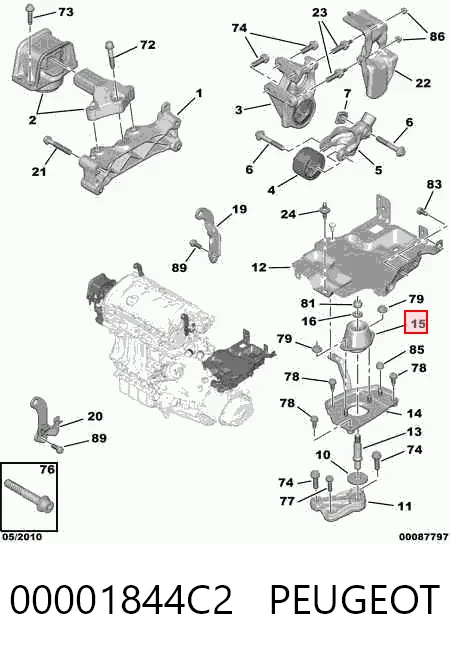 Гидроопора двигателя левая Corteco 49388308 цена, от 10.93 USD