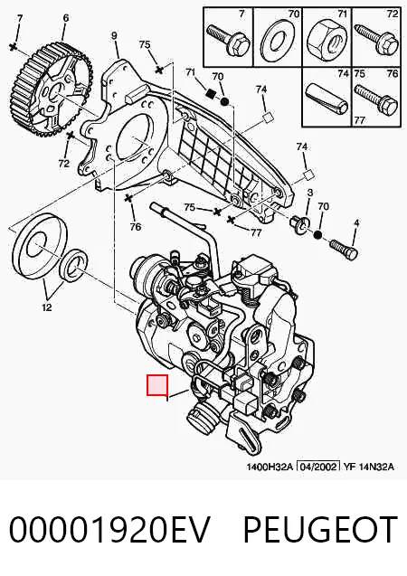 8448B391C Delphi Насос топливный высокого давления (ТНВД)