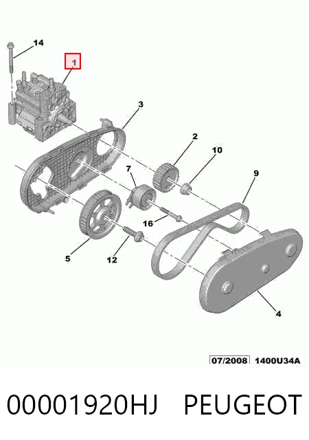A2C59511314 Continental/Siemens Насос топливный высокого давления (ТНВД)