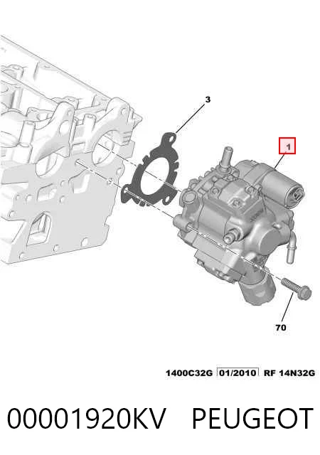 VRP010 Magneti Marelli Насос топливный высокого давления (ТНВД)