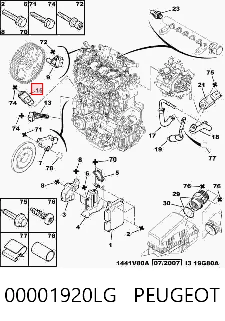 Датчик давления топлива 9649396580 Jaguar