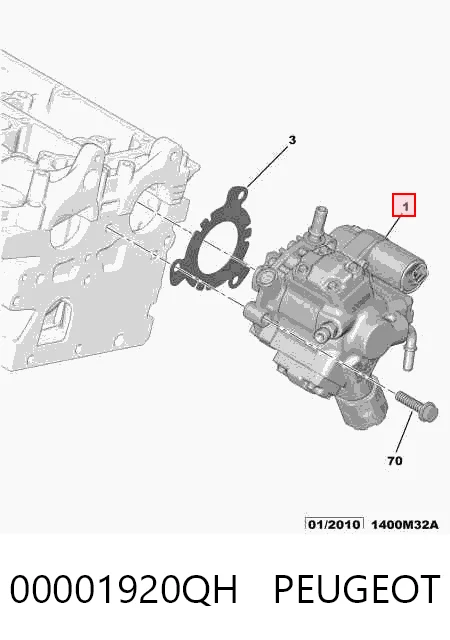 Насос топливный высокого давления (ТНВД) Magneti Marelli VRP010 цена, от 168.09 USD
