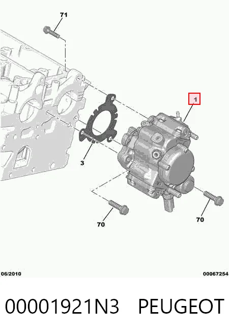 Насос топливный высокого давления Bosch 0460494313