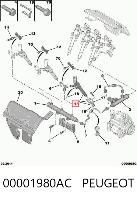 Купить 02C2S40004 Jaguar Клапанная форсунка