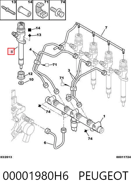 986435014 Bosch Топливные форсунки