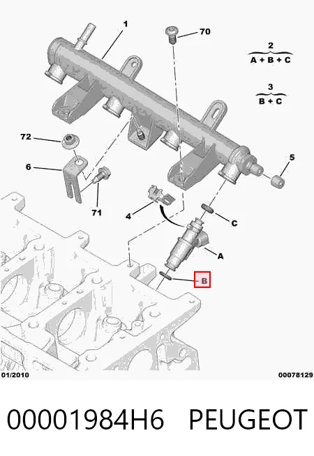 Форсунки Bosch 280156427