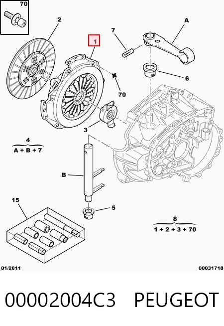 Купить 3082107041 Sachs Корзина сцепления