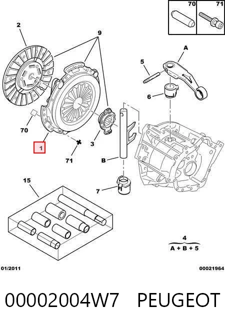 Лепестковая корзина сцепления Sachs 3082600517 цена, от 36.52 USD