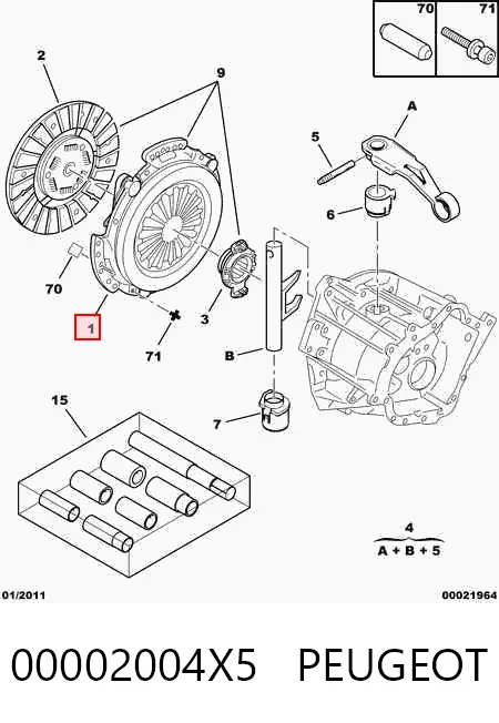 Купить 3082600517 Sachs Корзина сцепления
