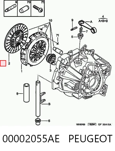 Диск сцепления MD0988 Mecarm