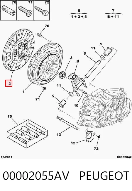  Диск сцепления Fiat Scudo 