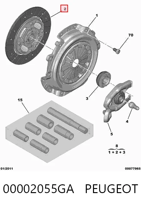 MD3152 Mecarm Диск сцепления ведомый