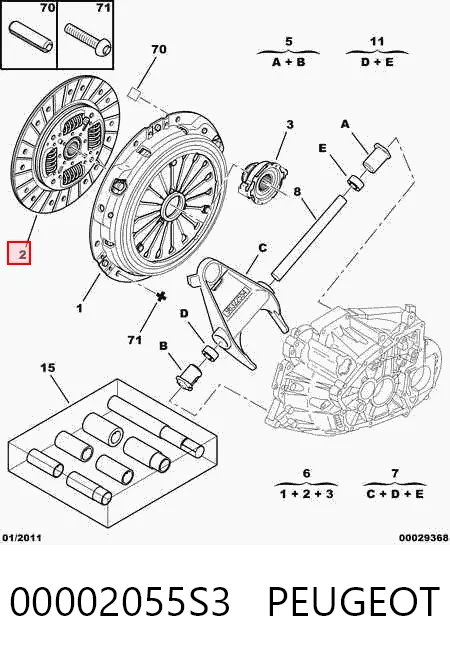 Диск сцепления Sachs 1864994401
