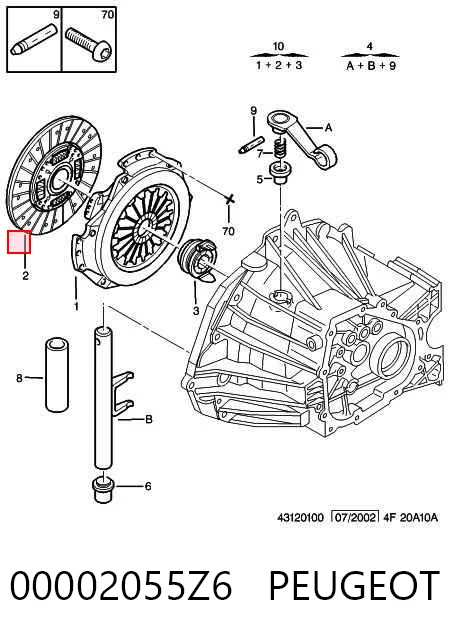 Купить 5925280 Fiat/Alfa/Lancia Диск сцепления