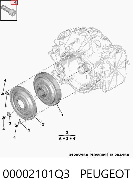 9U3R7570BC Ford Крышка защитная, гидротрансформатора