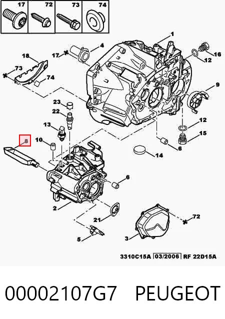 00002107G7 Peugeot/Citroen
