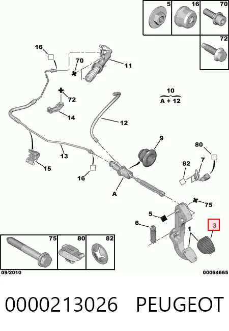 Накладка педали сцепления Metalcaucho 6189 цена, от 3.30 USD