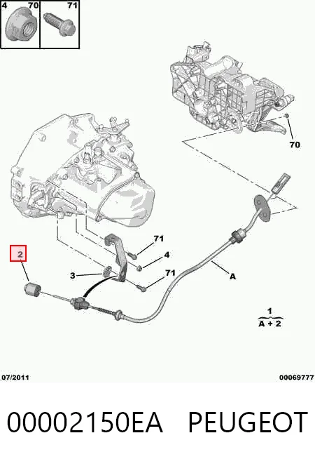 Трос сцепления LCC LCC8531 цена, от 66.79 USD