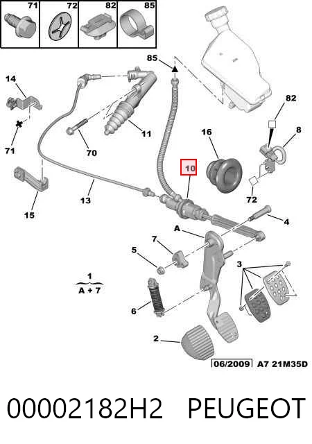  Главный цилиндр сцепления Peugeot 207 