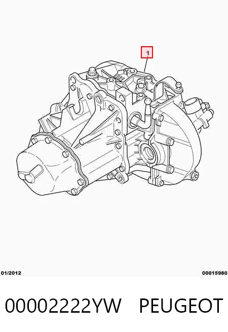 КПП в сборе на Peugeot 306  7A