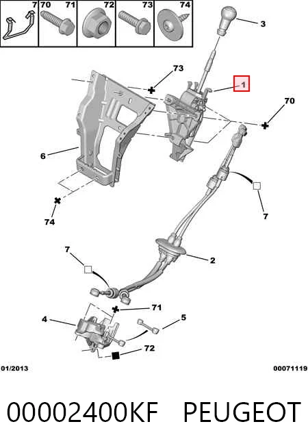 Механизм переключения передач Citroen Berlingo фургон (B9) (2008 - 2018) цена, от 123.08 USD