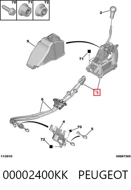Механизм переключения передач Citroen C4 II хэтчбек (B7) (2010 - 2026) цена, от 107.62 USD