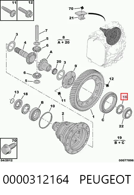 Левый сальник полуоси 8200773453 Nissan/Infiniti