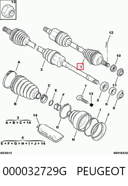 Левая полуось 0021126 GKN-Spidan