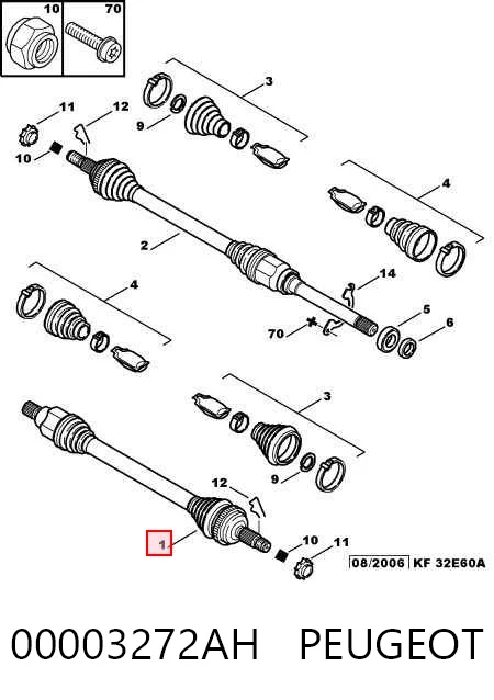 Левая полуось BB1312 Posterparts