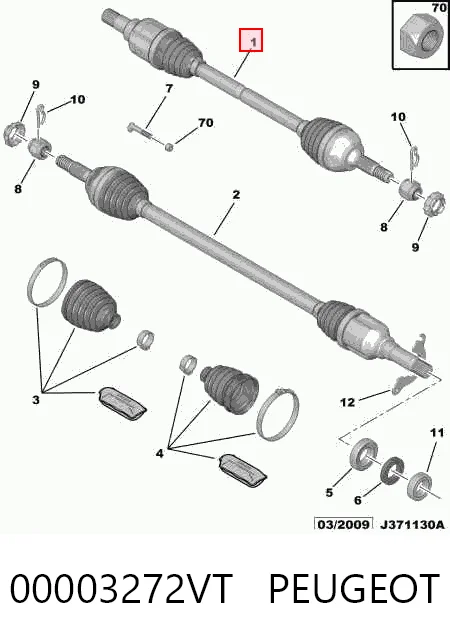 Левая полуось 5011068 Kamoka