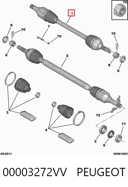 Левая полуось Kamoka 5011068