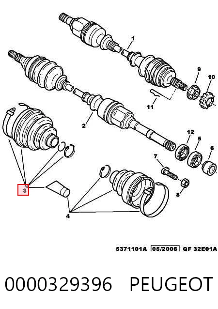 Чехол шруса Peugeot 306 хэтчбек (7A) (1993 - 2001) цена, от 6.79 USD