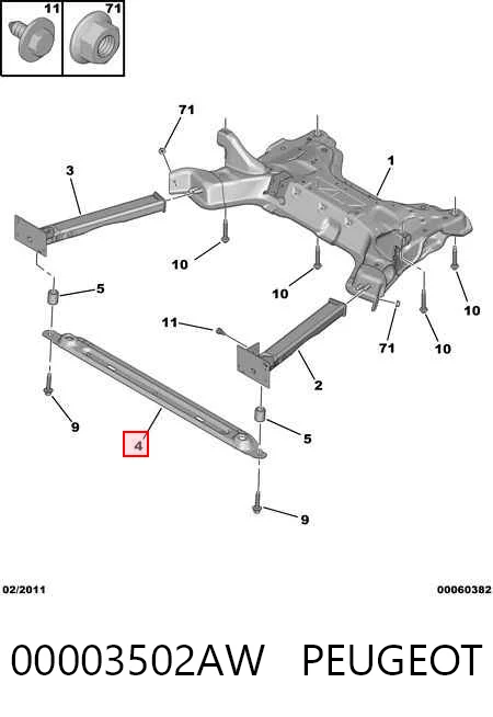 B03085133 Ekimpar Рамка радиатора нижняя