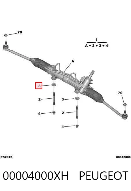 Управление рулевое в сборе на Peugeot 206  2A/C