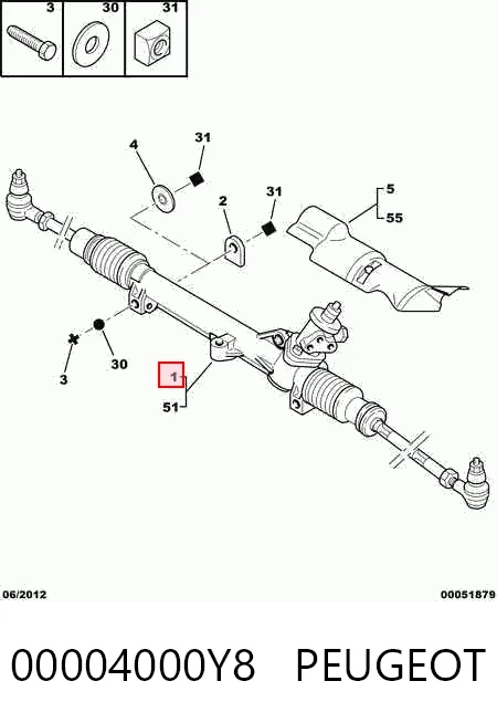 R2061 Motorherz Управление рулевое в сборе