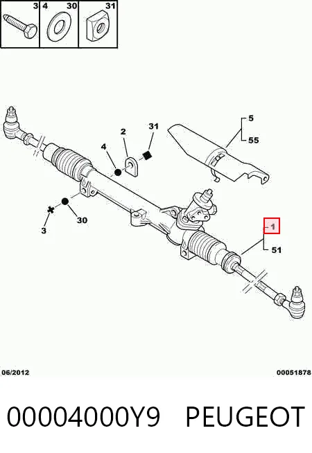 Реечный рулевой механизм Motorherz R2061 цена, от 80.24 USD
