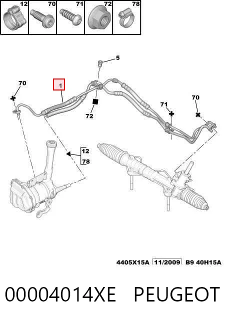 Патрубок ГУР высокого давления на Peugeot Partner Tepee 