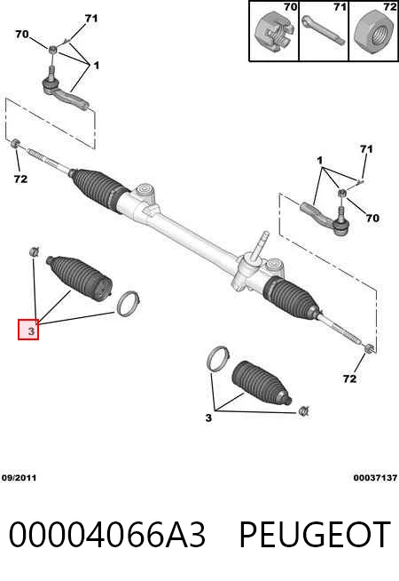  Пыльник рулевой рейки Peugeot 107 