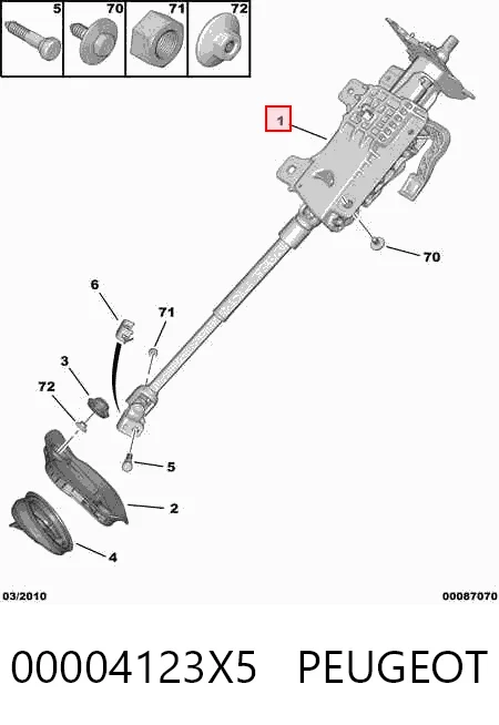 Рулевая колонка Citroen C4 GRAND PICASSO I минивэн (UA) (2006 - 2013) цена, от 17.23 USD