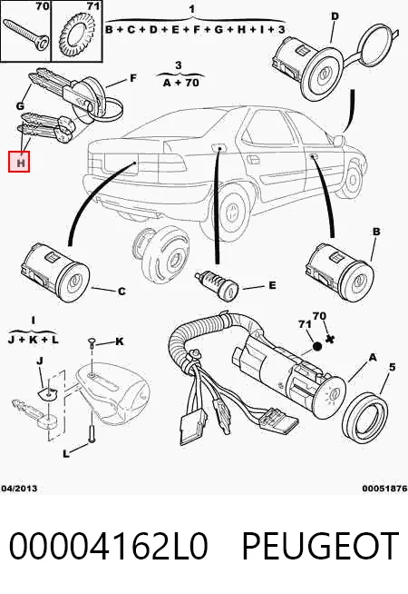 Замок дверей и зажигания с ключами, комплект MMS0295 Magneti Marelli
