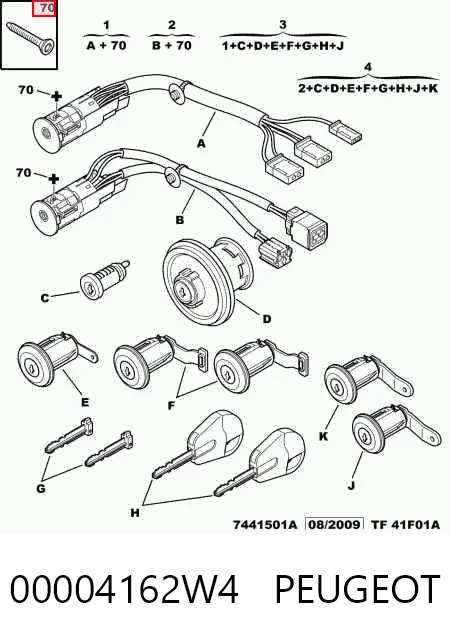 Замок зажигания Kemp 77641163 цена, от 17.55 USD