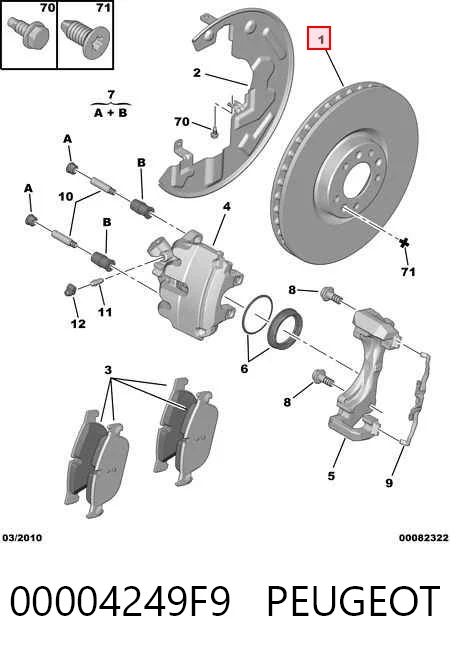 Передние тормозные диски DDF2211C1 Ferodo