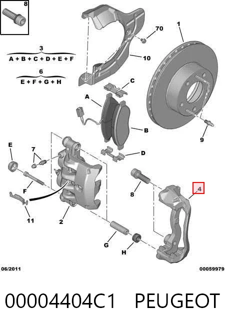 Скоба суппорта 77364053 Fiat/Alfa/Lancia