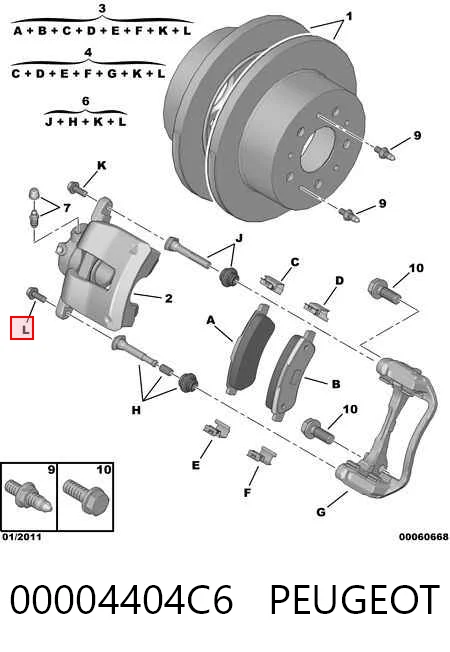 77364134 Chrysler Скоба тормозного заднего суппорта